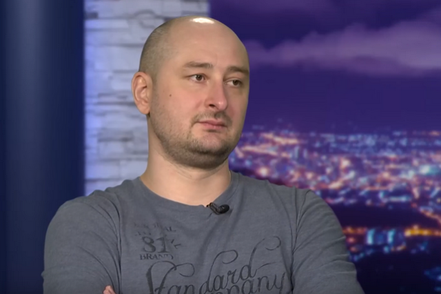 Δημοσιογράφος σκηνοθέτησε τη δολοφονία του μαζί με Ουκρανούς κατάσκοπους