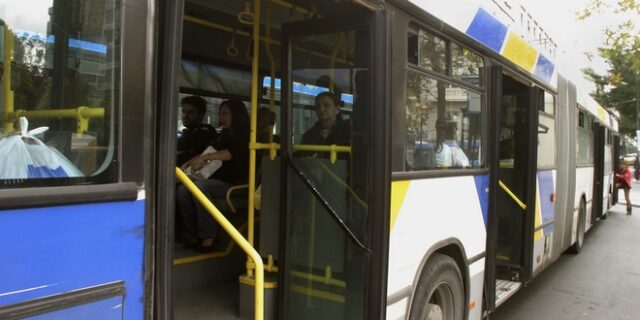 Νέα λεωφορειακή γραμμή 535Α “Ζηρίνειο-Καλέτζι”