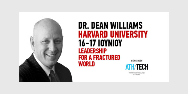 Ο καθηγητής του Harvard, Dr. Dean Williams στο Athens Tech College