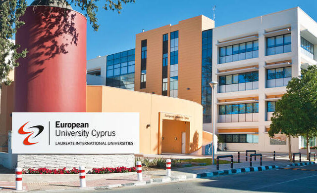 Υπουργός Δικαιοσύνης και Ευρωπαϊκό Πανεπιστήμιο για την Προστασία των Προσωπικών Δεδομένων