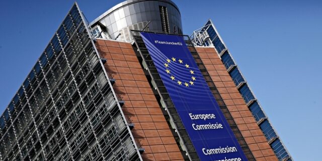 Γερμανικός Τύπος: Το ελληνικό πρόγραμμα θα τερματιστεί χωρίς συμμετοχή του ΔΝΤ