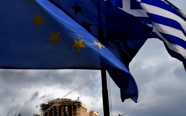 Bild: Ελαφρύνσεις χρέους και μαξιλάρι δισεκατομμυρίων για την Ελλάδα