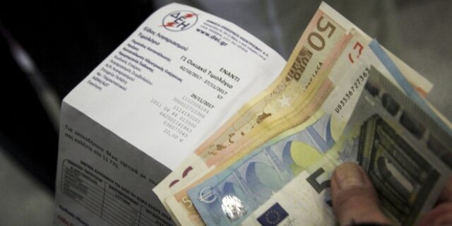 Τα ΕΛΤΑ καταβάλλουν χρέη τους στη ΔΕΗ – Ελάφρυνση στους λογαριασμούς