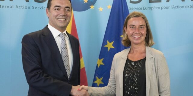 Ντιμιτρόφ: Στο τελικό στάδιο οι διαπραγματεύσεις με την Ελλάδα