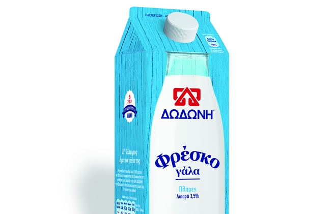 Η ΔΩΔΩΝΗ γιορτάζει την Παγκόσμια Ημέρα Γάλακτος και προσκαλεί το κοινό να γνωρίσει την Γεύση του Καλού