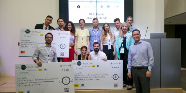 Demo Day του 2ου κύκλου του Προγράμματος be finnovative της Εθνικής Τράπεζας