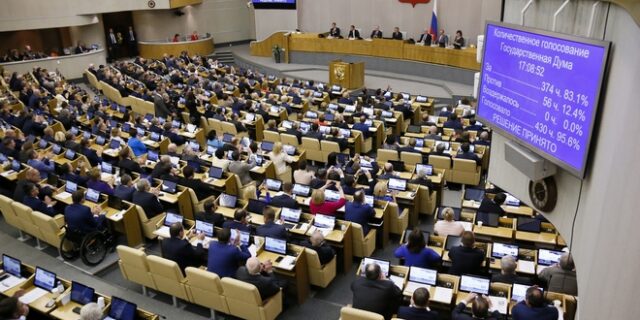 Ρωσία: Η Δούμα ζητά τη θέση του ρωσικού ΥΠΕΞ για την αναγνώριση των Ντονιέτσκ και Λουγκάνσκ στην Ουκρανία ως ανεξάρτητων περιοχών