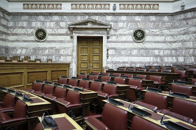 Βουλή: Την Παρασκευή κατατίθεται το πολυνομοσχέδιο για την 4η αξιολόγηση