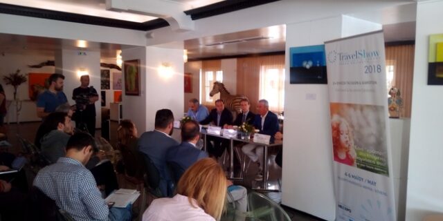 Προ των πυλών το 2ο GREEK TRAVEL SHOW στην Αθήνα και με τρεις ακόμα χώρες