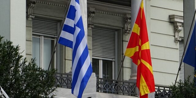 Γερμανικό ΥΠΕΞ: Στηρίζουμε Αθήνα και Σκόπια “όπως μπορούμε”