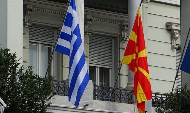 Η Ελλάδα στέλνει σε ΕΕ και ΝΑΤΟ επιστολές για πρόσκληση ένταξης της ΠΓΔΜ