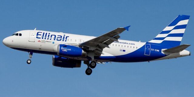 Ellinair: Τέλος στα δωρεάν γεύματα στις περισσότερες πτήσεις της