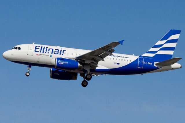 Ellinair: Τέλος στα δωρεάν γεύματα στις περισσότερες πτήσεις της