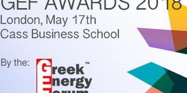 GEF Energy Awards 2018