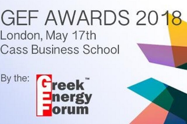 GEF Energy Awards 2018