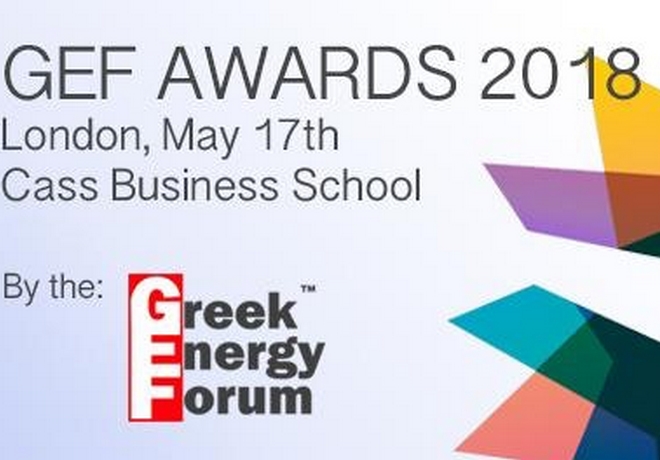 GEF Energy Awards 2018