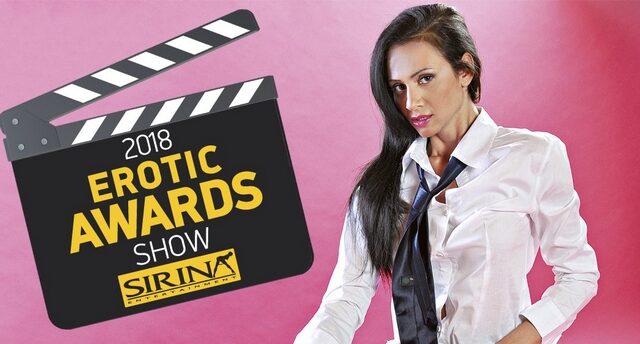 International Erotic Awards: Η Sirina έστειλε επίσημη πρόσκληση στον Τραμπ