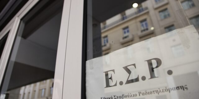 Ρατσιστικό γκάλοπ για Ζακ Κωστόπουλο: Απειλούν το ΕΣΡ για το πρόστιμο στο ΑΡΤ