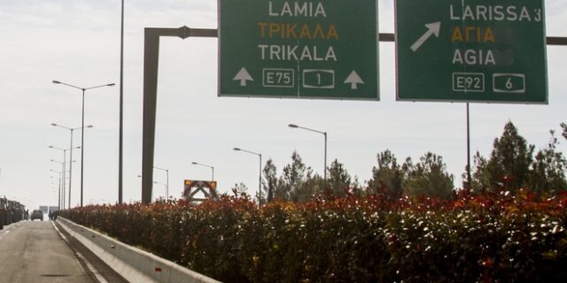 Λάρισα: Σοβαρό τροχαίο στην Εθνική Οδό – Πέντε τραυματίες