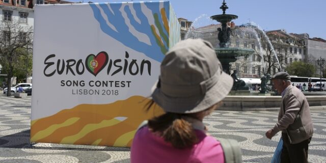 Eurovision 2018: Μαχαίρωσαν Έλληνα fan στη Λισαβόνα