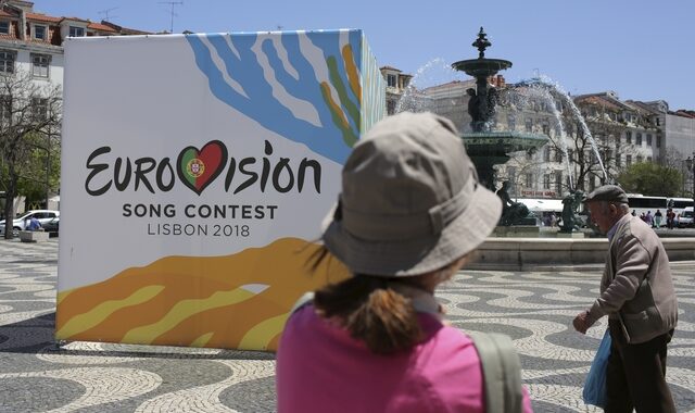 Eurovision 2018: Μαχαίρωσαν Έλληνα fan στη Λισαβόνα