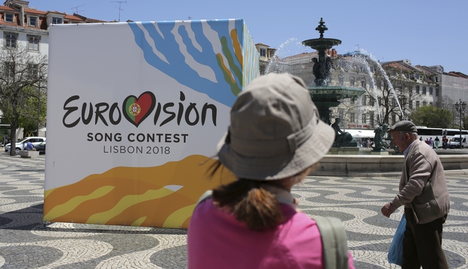 Eurovision 2018: Μαχαίρωσαν Έλληνα fan στη Λισαβόνα