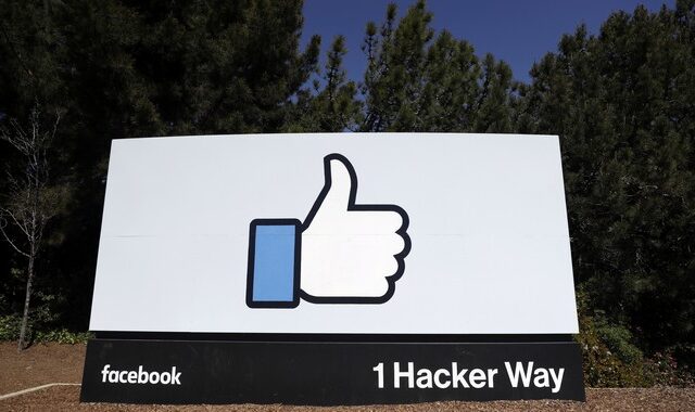 Νέα γκάφα από το Facebook: Στον “αέρα” τα προσωπικά μηνύματα 14 εκατ. χρηστών