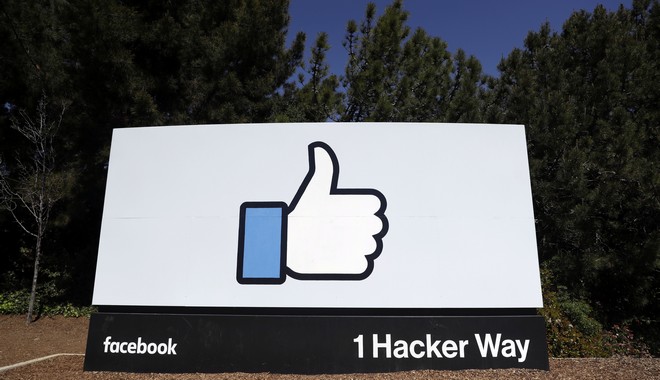 Νέα γκάφα από το Facebook: Στον “αέρα” τα προσωπικά μηνύματα 14 εκατ. χρηστών