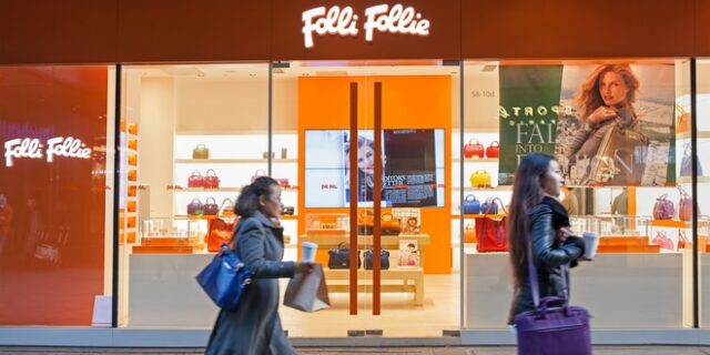 Folli Follie: Παρανόηση τα περί άρνησης διεξαγωγής ελέγχου