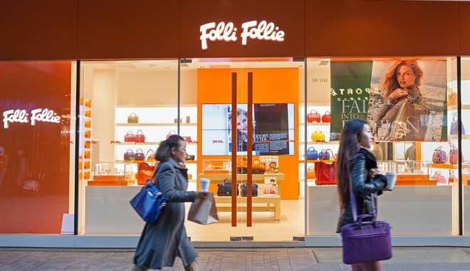 Folli-Follie: Στην Ernst & Young ο επανέλεγχος των χρηματοοικονομικών της καταστάσεων