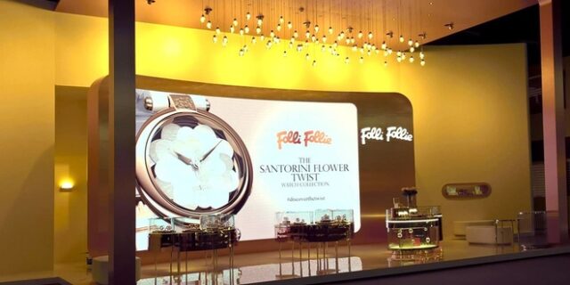 Folli Follie: Γιατί όλοι σήμερα πουλάνε τρέχοντας τις μετοχές της;