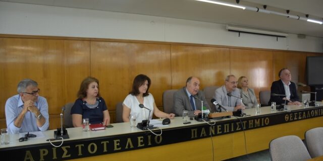 ΑΠΘ: «Δίπλα στους χρήστες, απέναντι στους διακινητές»