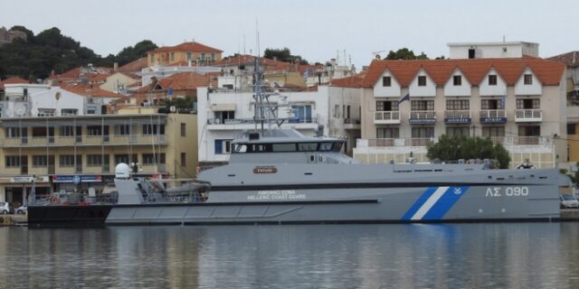Ετοιμοπόλεμο το σκάφος “Γαύδος” του Λιμενικού που εμβολίστηκε από Τούρκους στα Ίμια