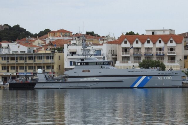 Ετοιμοπόλεμο το σκάφος “Γαύδος” του Λιμενικού που εμβολίστηκε από Τούρκους στα Ίμια