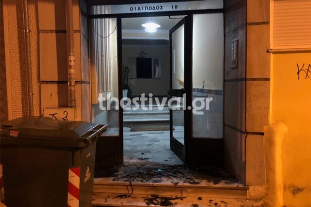 Θεσσαλονίκη: Έκρηξη αυτοσχέδιου μηχανισμού σε πολυκατοικία