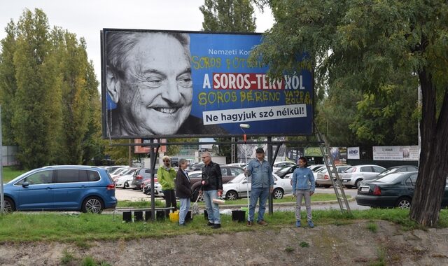 Ουγγαρία: Ο Ορμπάν έδιωξε τον Σόρος