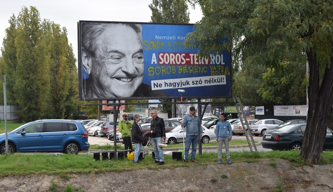 Ουγγαρία: Ο Ορμπάν έδιωξε τον Σόρος