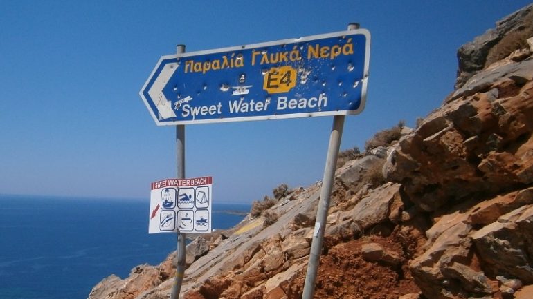 Κρήτη: Περιπέτεια για Γερμανίδα τουρίστρια στο μονοπάτι Ε4