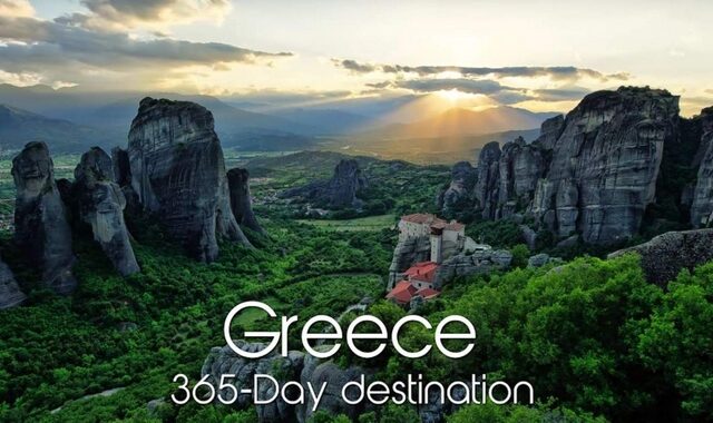 Συλλογή διεθνών βραβείων το video “Greece – A 365 Day Destination”