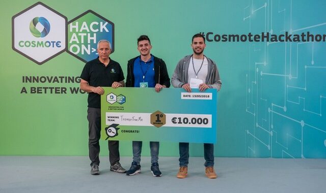 COSMOTE HACKATHON: Βάζοντας φρένο στο Brain Drain