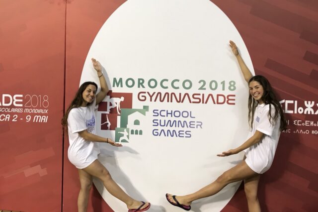 Σπουδαία διάκριση των μαθητών του Pierce στην Παγκόσμια Γυμνασιάδα του Μαρόκου