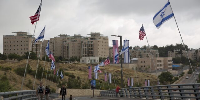 Έκτακτη σύνοδος του Αραβικού Συνδέσμου