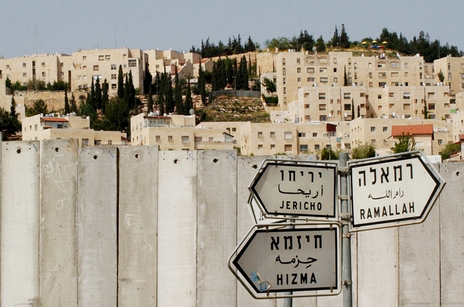 Ιερουσαλήμ: Ένα κατοικημένο Μουσείο