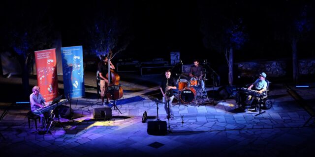 18th Athens Technopolis Jazz Festival