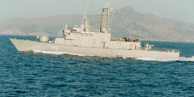 Αντικαθίσταται ο κυβερνήτης του “Αρματωλός”