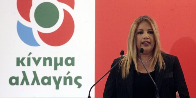 Το παρασκήνιο πίσω από το αίτημα του ΚΙΝ.ΑΛ για εκλογές τώρα