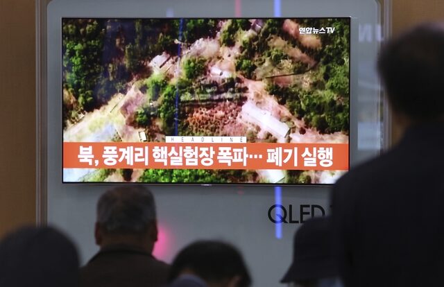 H Bόρεια Κορέα κατεδάφισε το πεδίο πυρηνικών δοκιμών της