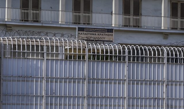 Φυλακές Κορυδαλλού: Κύκλωμα πουλούσε ψευδείς βεβαιώσεις σε μαφιόζους και ναρκέμπορους
