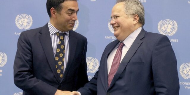 Νέο ραντεβού σήμερα Κοτζιά – Ντιμιτρόφ