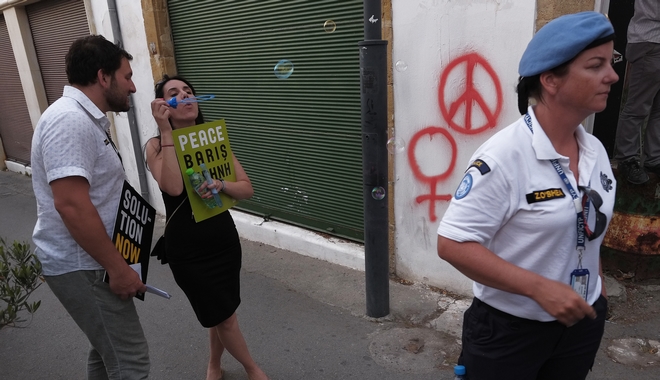 Κύπρος: Έκκληση ΟΗΕ για επιστροφή στις διαπραγματεύσεις